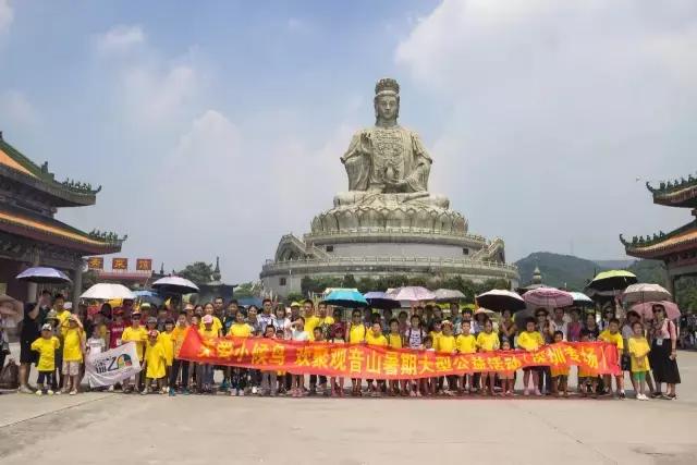 让“小候鸟”不再孤单，东莞观音山做到了