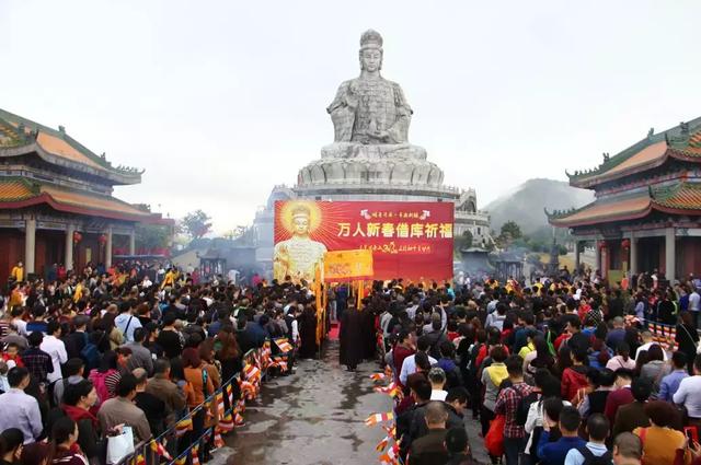 年底了，在东莞观音山借观音的“钱”该还啦