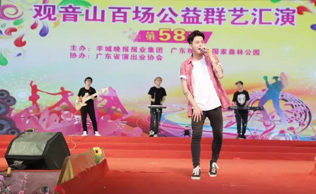 劲爆，中国好声音、超级女声齐登东莞观音山