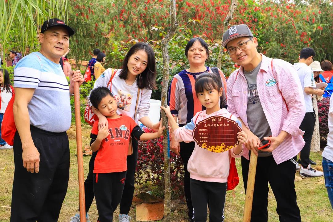 绿满观音山，共植心愿林，直击友邦东莞植树活动现场