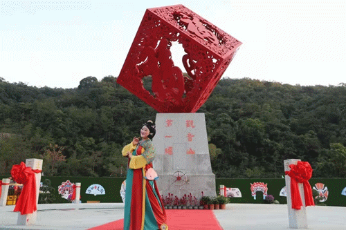 刘畊宏女孩看过来!强身健体、打卡拍美照,观音山更值得您拥有