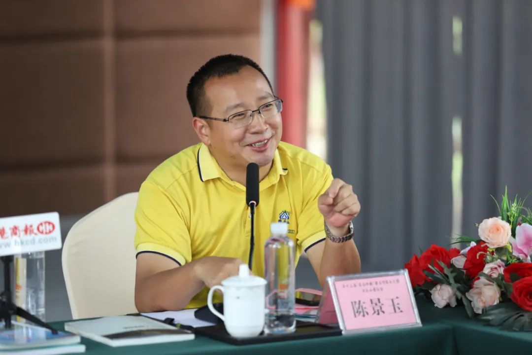 《一棵树，能吐出火焰！》著名作家黄亚洲率众文学大咖雅聚观音山